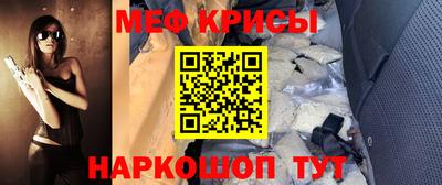 a pvp Заводоуковск