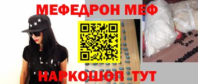 твердый Жуковский