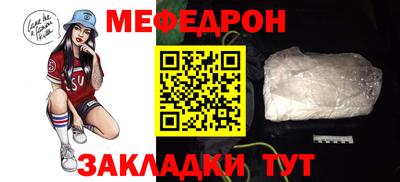 твердый Жуковский