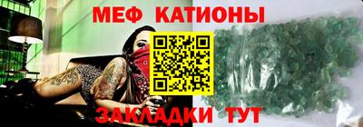 a pvp Заводоуковск
