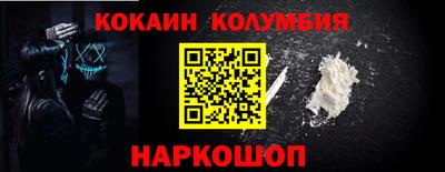 a pvp Заводоуковск