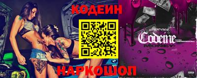 a pvp Заводоуковск
