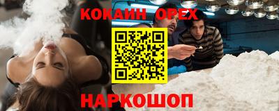 МДПВ Шахты