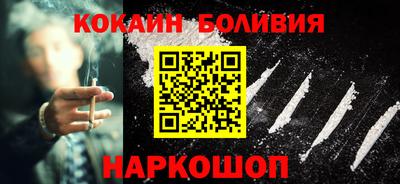 MDMA Premium VHQ Донецк