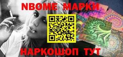 a pvp Заводоуковск