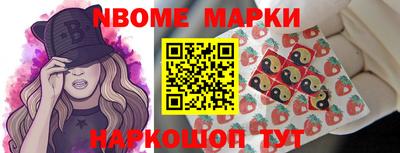 mdma Заволжье