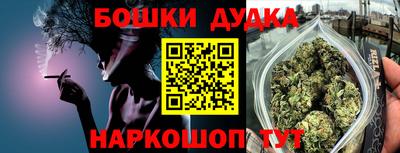 твердый Жуковский