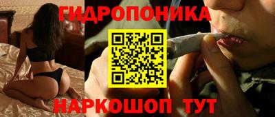 твердый Жуковский
