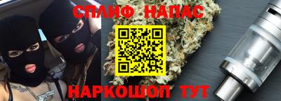 a pvp Заводоуковск