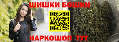 соль ск Дубна