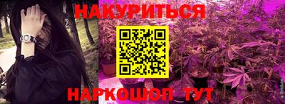стафф Ирбит