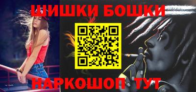 mdma Заволжье