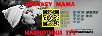 a pvp Заводоуковск