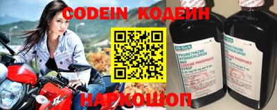 стафф Ирбит