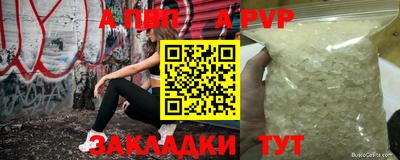 СК Изобильный