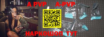 твердый Жуковский