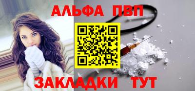 твердый Жуковский