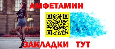 твердый Жуковский