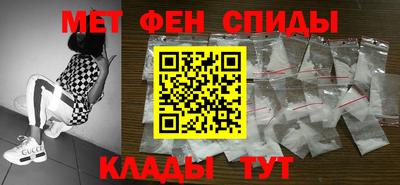 твердый Жуковский