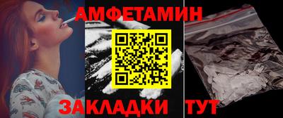 a pvp Заводоуковск