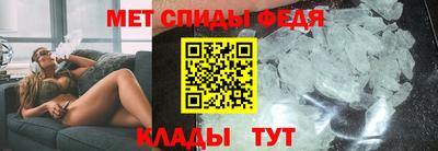 ALPHA PVP Донской