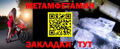 a pvp Заводоуковск