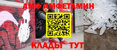 твердый Жуковский