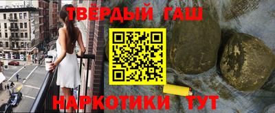 mdma Заволжье