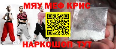 mdma Заволжье