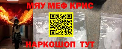 a pvp Заводоуковск