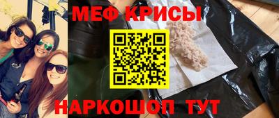 a pvp Заводоуковск