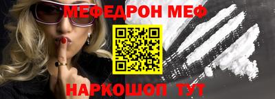 твердый Жуковский